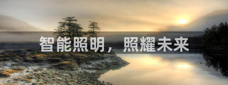 云顶国际太原店怎么样