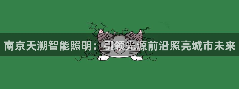 云顶国际公馆多少层楼