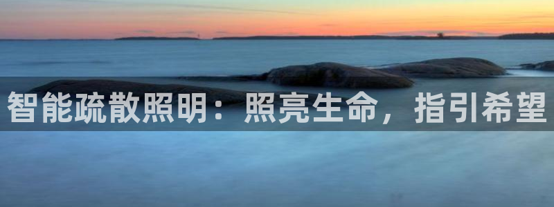 2418云顶