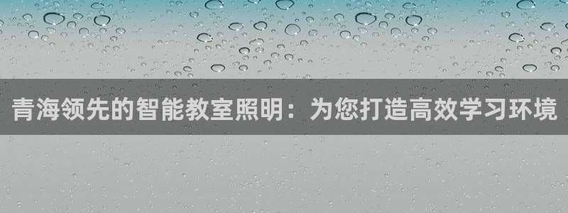 云顶国际是正规平台吗知乎