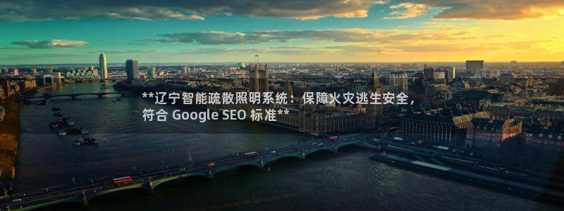 yd12300云顶线路(中国)有限公司