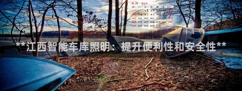 云顶国际商业广场a座101楼