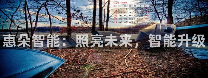 云顶国际广场A座