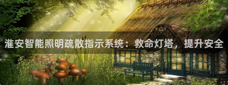 云顶国际版最新版苹果版