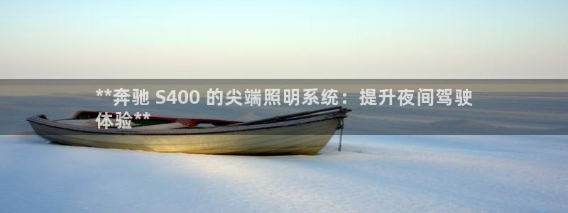 谁知道云顶的网站是多少