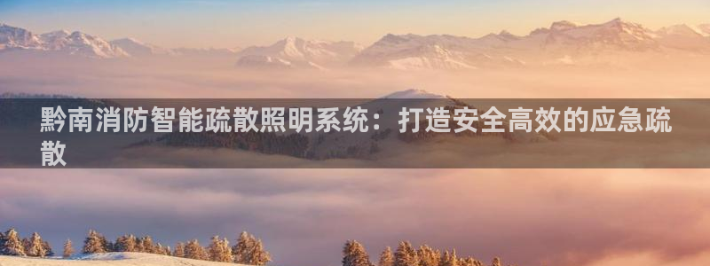 云顶国际mg