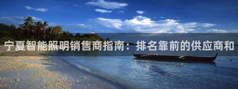 云顶国际牡丹会是什么