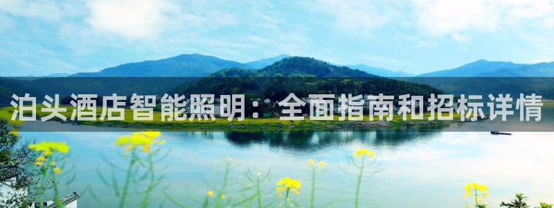云顶国际app是什么游戏