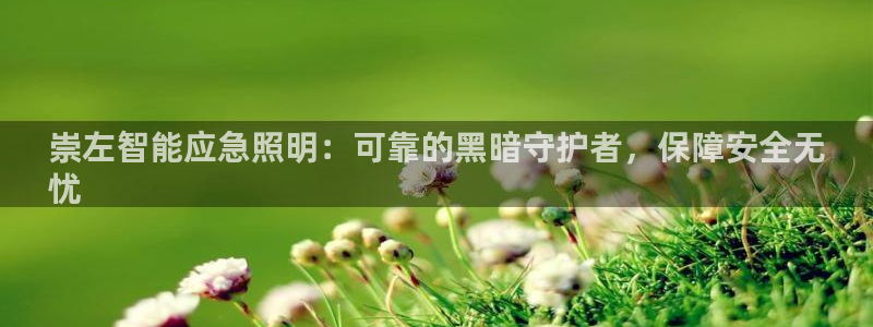 淮北云顶国际一次多少钱