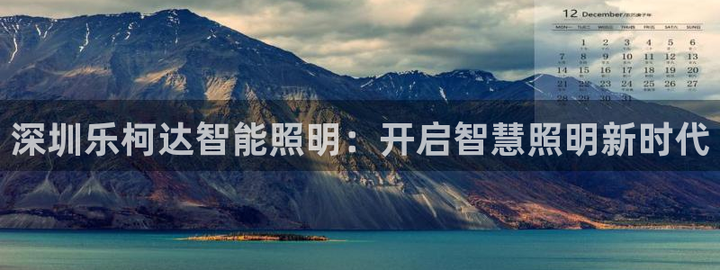 云顶国际大厦地址