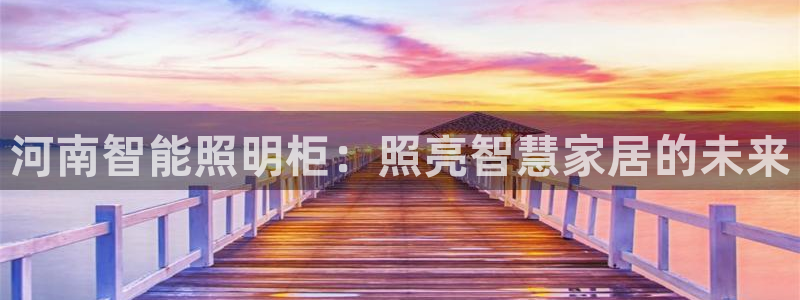 云顶游戏网站