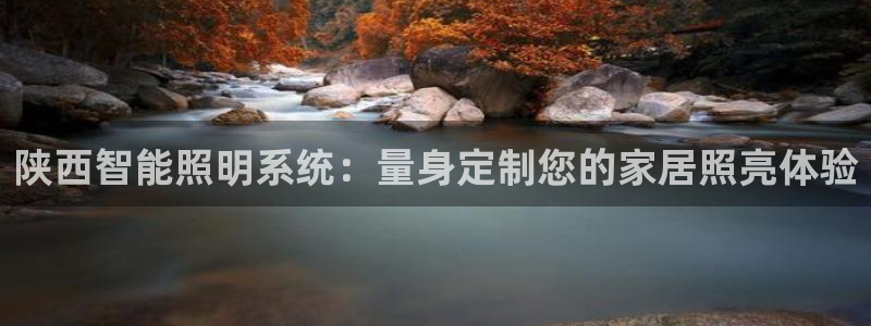 云顶国际饭店