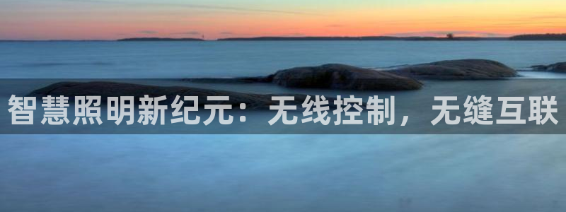 云顶国际会所地址