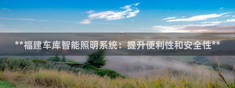 云顶国际服什么时候更新s9.5