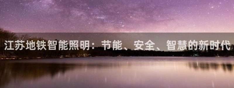 云顶国际服名字不可用
